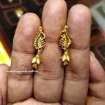 স্বর্ণের কানের দুল / Gold Kaner Dul