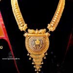 স্বর্ণের সীতাহার / Gold Sitahar
