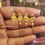 স্বর্ণের কানের দুল / Gold Kaner Dul
