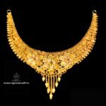 স্বর্ণের নেকলেস / Gold Necklace