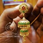 স্বর্ণের ঝুমকা / Gold Jhumka
