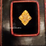 স্বর্ণের লেডিস আংটি / Gold Ladies Ring