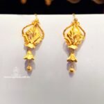 স্বর্ণের কানের দুল / Gold Kaner Dul