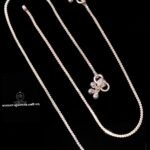 রুপার নূপুর / Silver Nupur