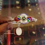 রুপার আয়েস্তি / Silver Ayesti