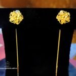 স্বর্ণের সুইসুতা / Gold Suisuta