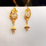 স্বর্ণের কানের দুল / Gold Kaner Dul