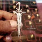 রুপার কোটপিন / Silver Coatpin