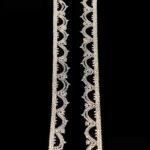 রুপার নূপুর / Silver Nupur