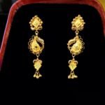 স্বর্ণের কানের দুল / Gold Kaner Dul