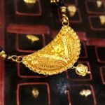 স্বর্ণের শর্টহার / Gold Short Har