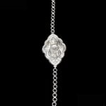 রুপার বাচ্চাদের বাজু / Silver Baby Baju