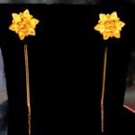 স্বর্ণের সুইসুতা / Gold Suisuta