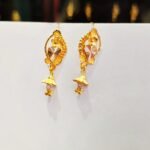 স্বর্ণের কানের দুল / Gold Kaner Dul