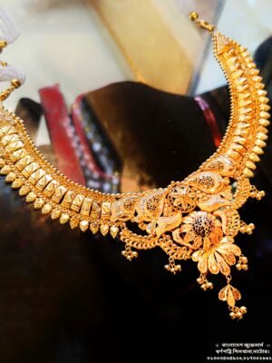 স্বর্ণের নেকলেস / Gold Necklace