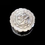 রুপার সিদুরের কৌটা / Silver Sidurer Kouta